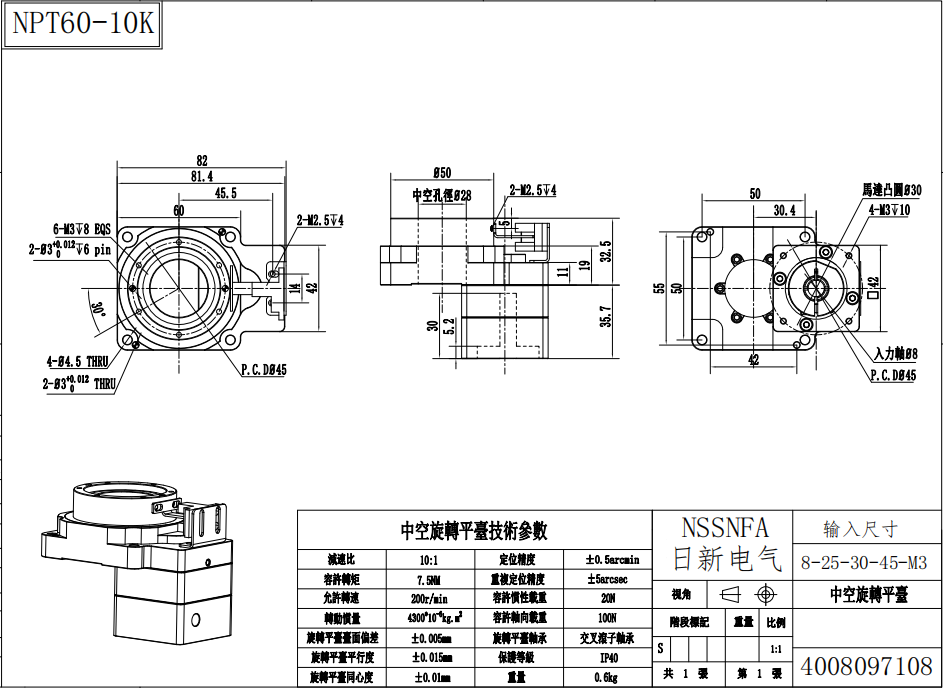 QQ圖片20220121141725.png