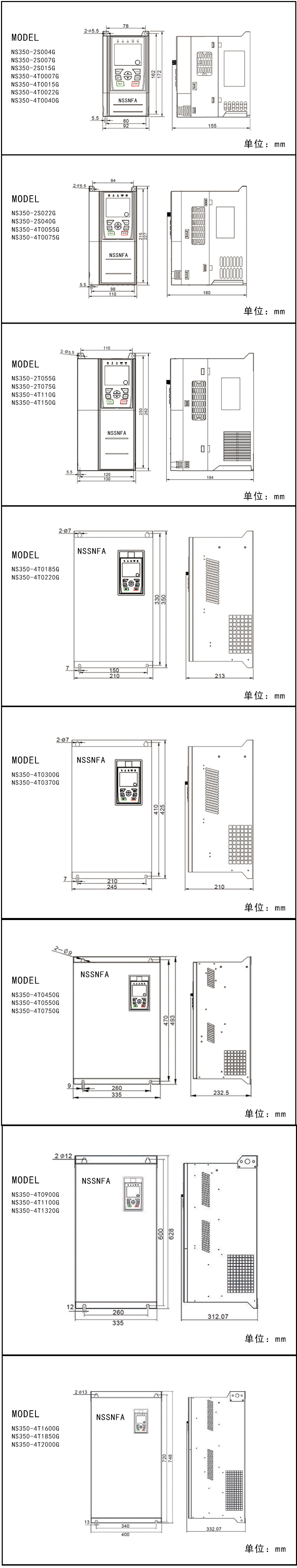 微信截圖_20220122135713 加LOGO.jpg