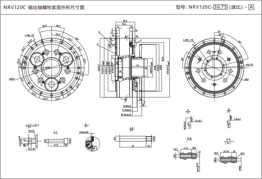 微信截圖_20220303202052.png